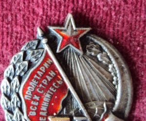 знак X лет ОКТЯБРЬСКОЙ РЕВОЛЮЦИИ в серебре!