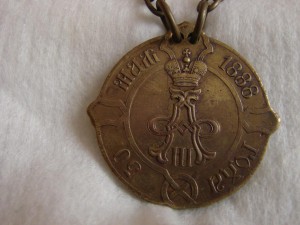 Выборный Товариществ