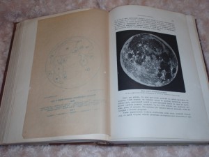 Вселенная и человечество