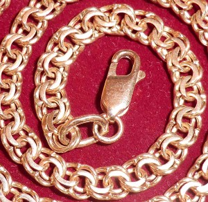 Цепь Кардинал-585пр-25,95г-62см