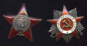 КЗ + ОВ-2 с документами
