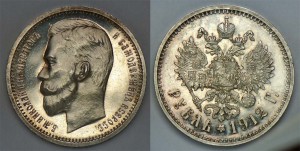 ВСЕОБЩАЯ ИСТОРIЯ ГЕОРГА ВЕБЕРА