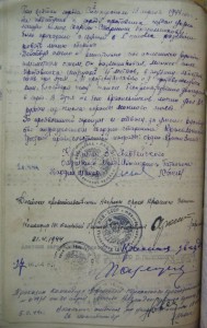 РУКОПАШНАЯ. ОДИН ПРОТИВ 4-Х ГИТЛЕРОВЦЕВ. ТАНК. КОРПУС