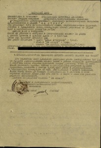 РУКОПАШНАЯ. ОДИН ПРОТИВ 4-Х ГИТЛЕРОВЦЕВ. ТАНК. КОРПУС