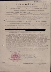 РУКОПАШНАЯ. ОДИН ПРОТИВ 4-Х ГИТЛЕРОВЦЕВ. ТАНК. КОРПУС