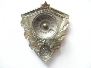 2 пограничника
