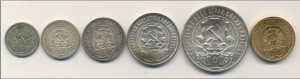 1 копейка 1924 года. Отличная.