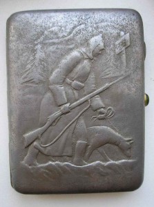 Портисигар Погранца. Отложен.