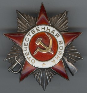 Юрченко П.П.   ОВ-2  №288930, Кавказ, Варшава