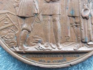 Настольная медаль 19 февраля 1861 года.