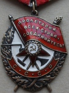 Грудь на ЛЁТЧИКА !!!