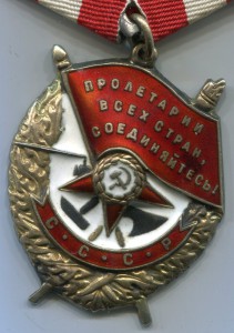 Ковалер ТС