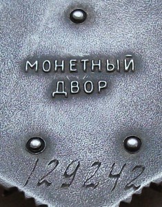 Мать ГЕРОИНЯ № 12-92-42 --- В ЛЮКСЕ!!!---