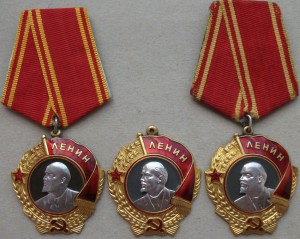 Три ДЕДА