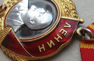 Три ДЕДА