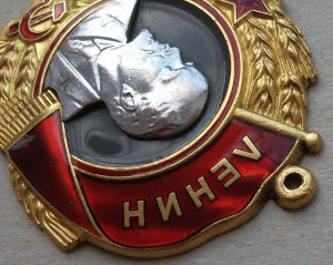 Три ДЕДА