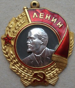 Три ДЕДА