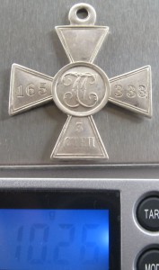 ГК 3 ст.  165 333