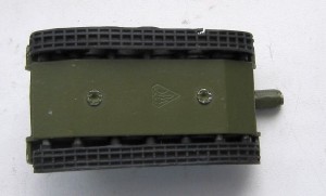 Военная тех-ка "ЭРА"
