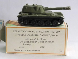 Военная тех-ка "ЭРА"