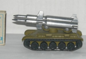 Военная тех-ка "ЭРА"