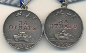 комплект Орд. Славы IIIст.+2 отваги на наводчика 76-мм оруд.