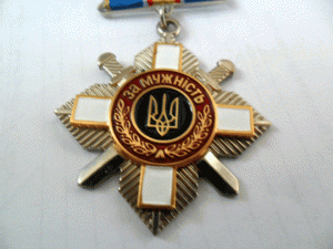 60 лет Победы.Вручёнка.С документом на еврея.