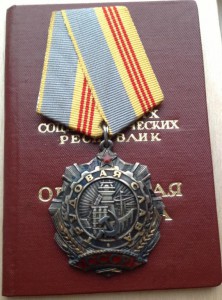 ТС 3 №17 549 люкс на доке