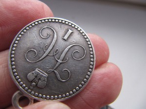Медаль Зв Взятие Ахульго