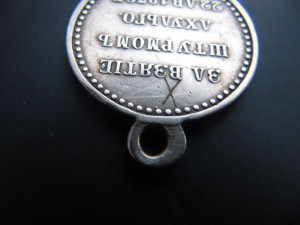 Медаль Зв Взятие Ахульго