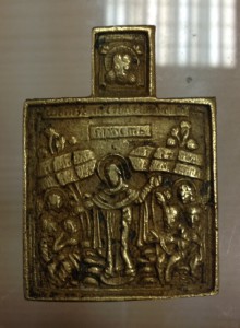 Крохотная иконка и еще одна, Св. Николай