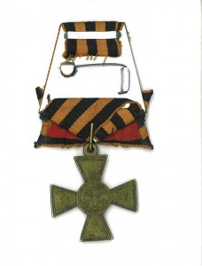 Крест белогвардейский