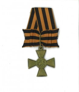 Крест белогвардейский