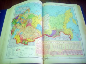 *Атлас Мира* т-1 : Фолиант, изд.CCCР , НКВД , 1933 год RARE