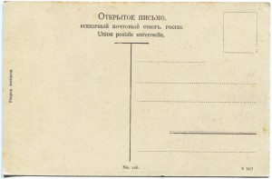 Волга.Жигули.