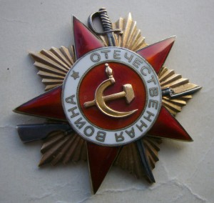 ОВ-1ст. № 137338 мерседес с доком