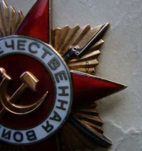 ОВ-1ст. № 137338 мерседес с доком