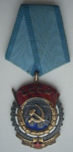 ТКЗ большой овал.