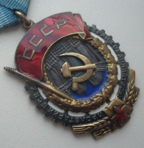 ТКЗ большой овал.