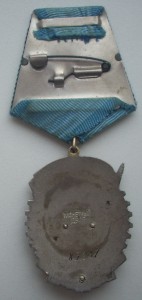 ТКЗ большой овал.