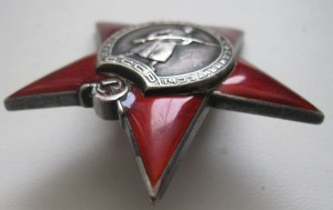 КЗ пятка № 69 тысяч