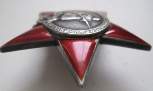 КЗ пятка № 69 тысяч