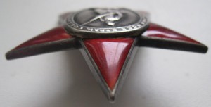 КЗ пятка № 69 тысяч