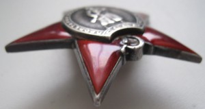 КЗ пятка № 69 тысяч