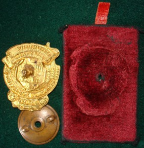 Отличник сельского хоз-ва НКЗ СССР