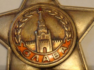 Боевой комплект слав на еврея!