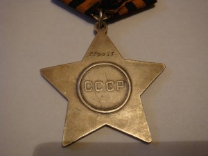 Боевой комплект слав на еврея!