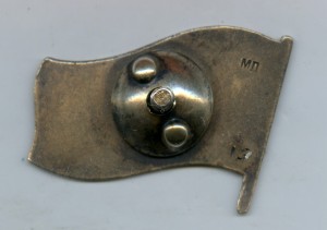 Депутат КИРГИЗ.