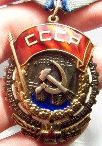 ТКЗ №46713 на документе