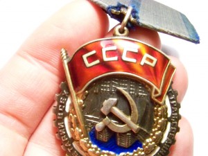 ТКЗ №46713 на документе